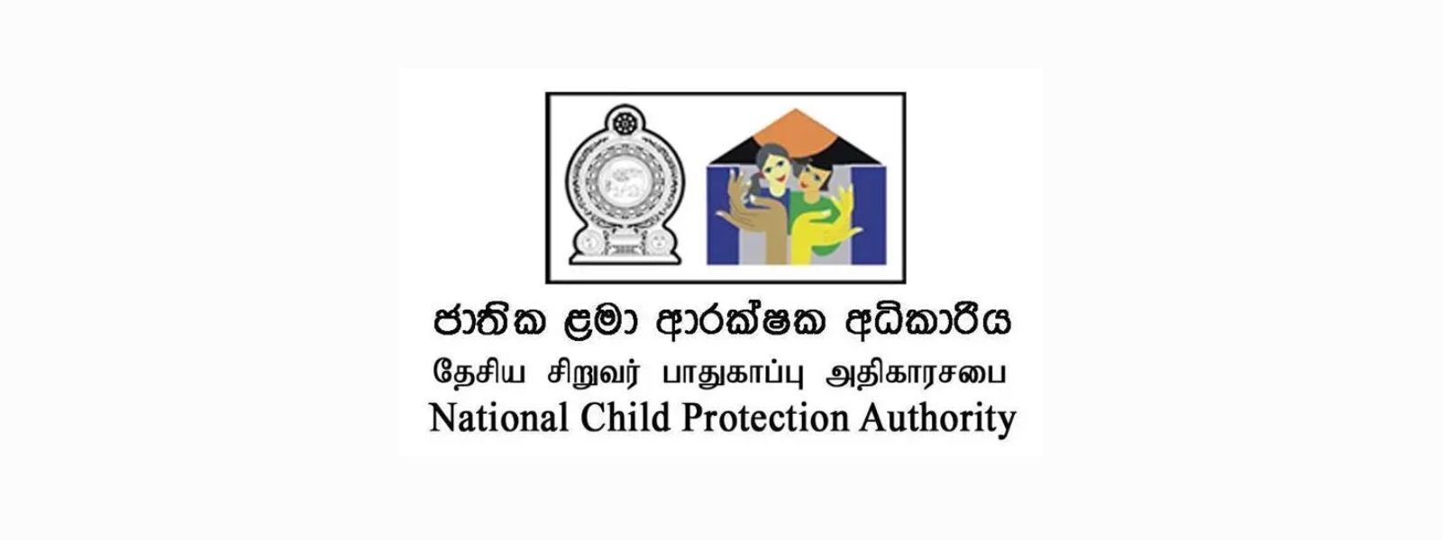 NCPA Issues Guidelines for Teachers